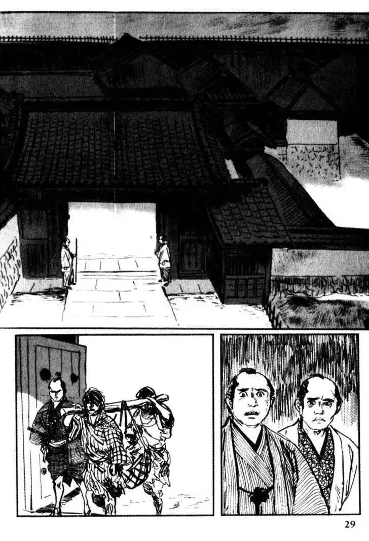 Samurai Executioner Chapter 41 28